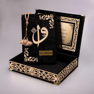 Kadife Kutulu Kur'an-ı Kerim (Siyah, Gold Süsleme)