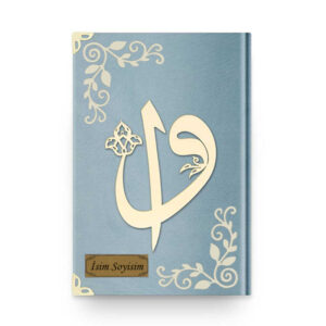 (Orta Boy) Kadife Kur'an-ı Kerim (Gökyüzü Mavi, Elif Vavlı)