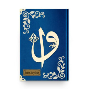 (Hafız Boy) Kadife Kur'an-ı Kerim (Lacivert, Elif Vavlı)