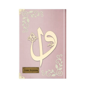 (Hafız Boy) Kadife Kur'an-ı Kerim (Pudra Pembe, Elif Vavlı)