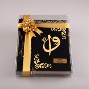Asetat Kutulu Kadife Kur'an-ı Kerim Seti (Siyah)