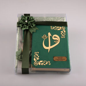 Asetat Kutulu Kadife Kur'an-ı Kerim Seti (Zümrüt Yeşil)