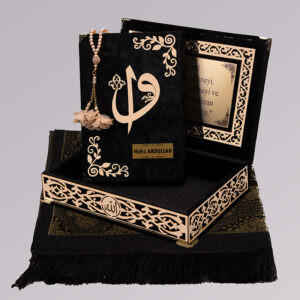 Kadife Kutulu Kur'an-ı Kerim (Siyah, Seccadeli, Gold Süsleme)