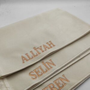 Özel İsimli Aydın Seccade ( Krem )