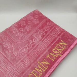 Özel İsimli Peluş Seccade ( Pembe )